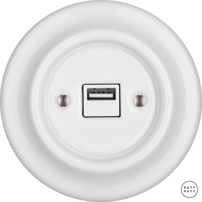 Porcelain chargers - USB charger () - NUC MAG | Katy Paty